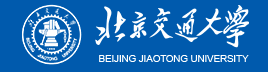 北京交通大学
