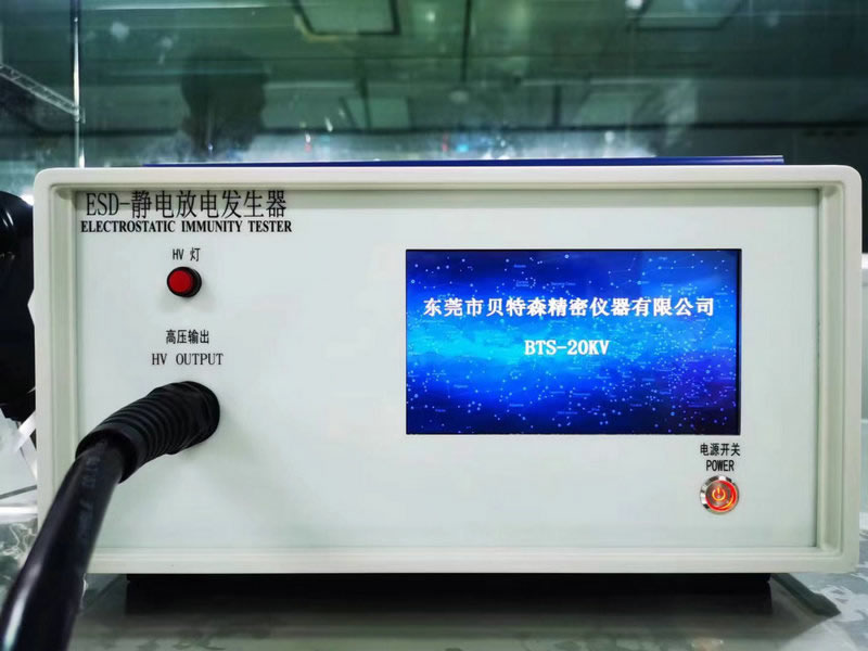 2022.08月交货深圳客户